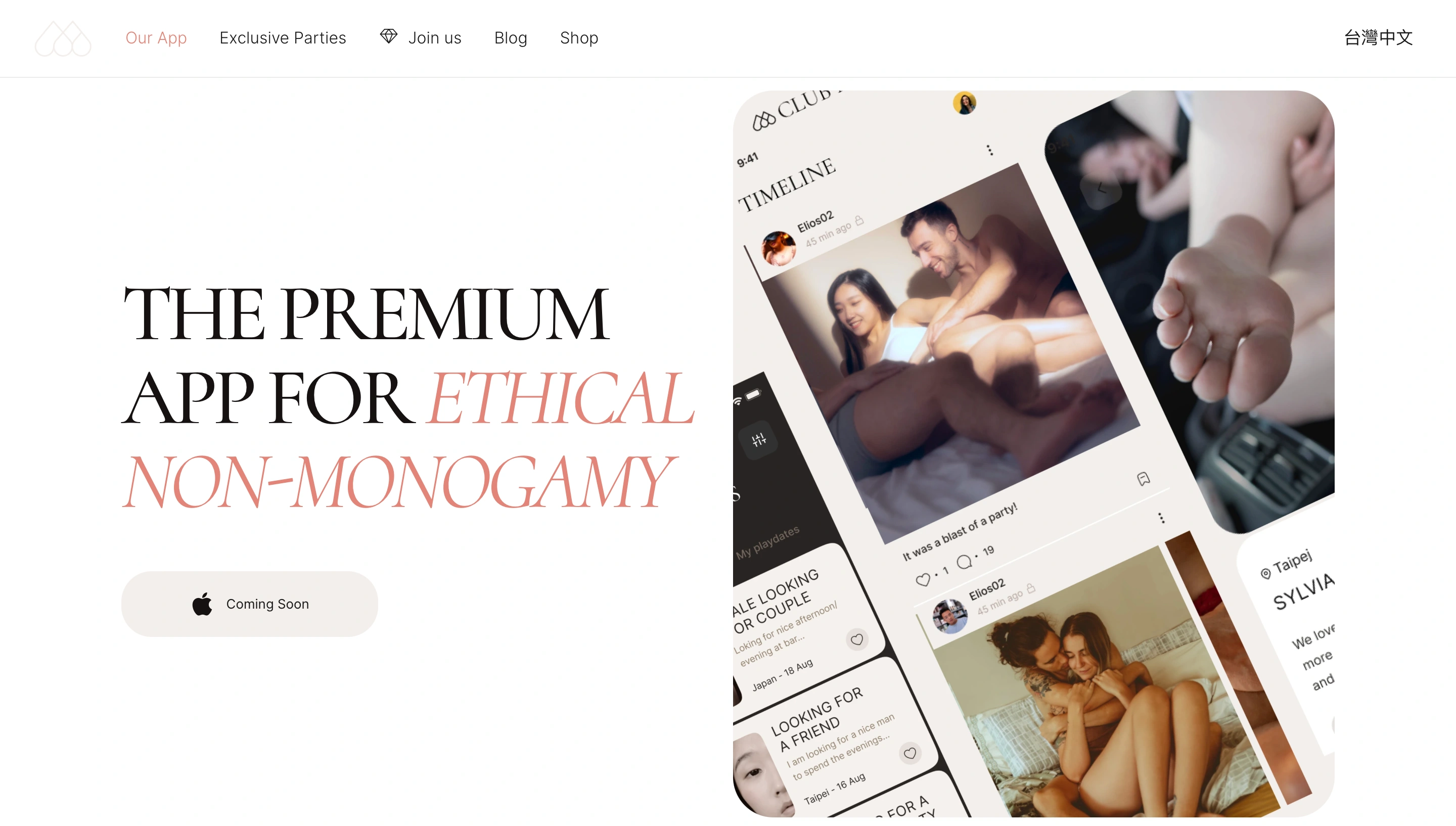 Club Mella (Social/Lifestyle) project screenshot