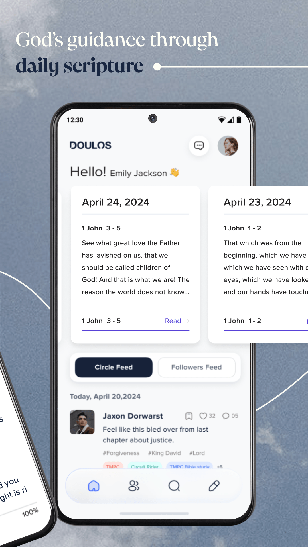 Doulos (Bible App) project screenshot