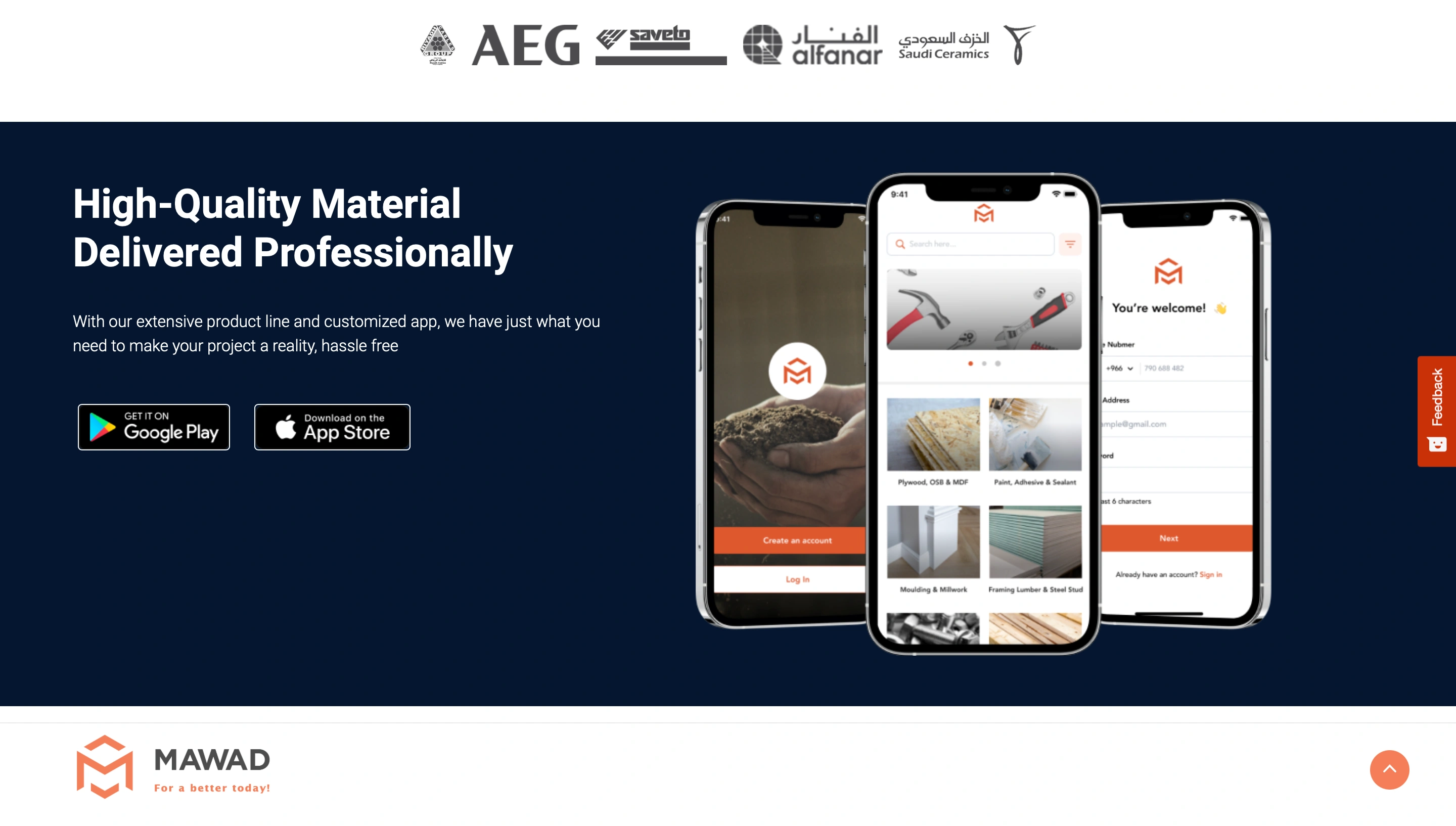 Mawad (Shopping) project screenshot